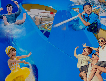 全家人的海上遊樂園日韓超值開玩