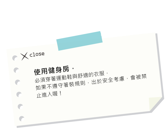 排隊等下船?正港玩咖逆向操作,玩夠、等梯次時間到,再出關!